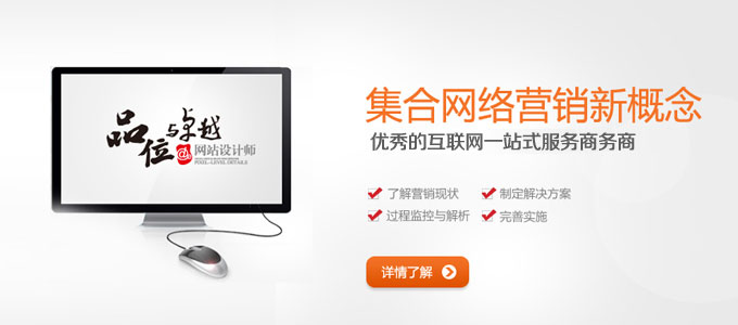 山東魯正水處理設(shè)備有限公司